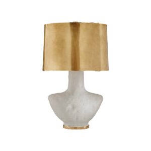 Armato Small Table Lamp